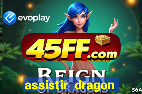 assistir dragon ball super: super hero crunchyroll dublado online